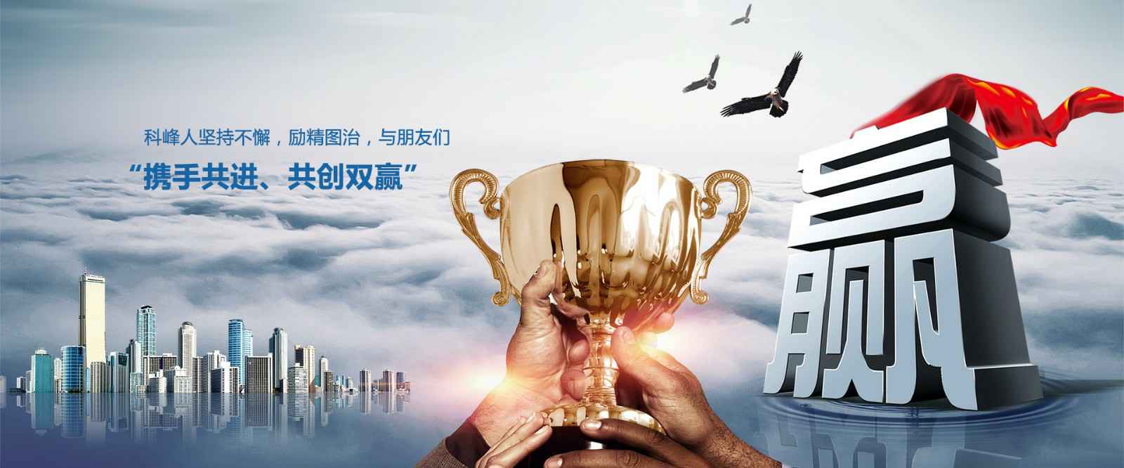 南昌无极绿色循环经济有限公司